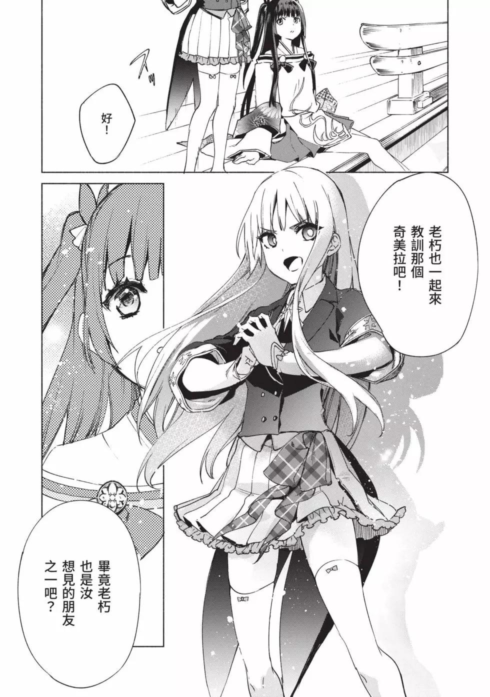 第10卷148