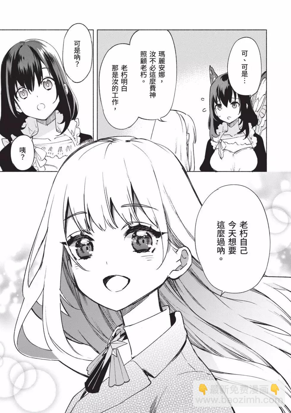 第10卷15