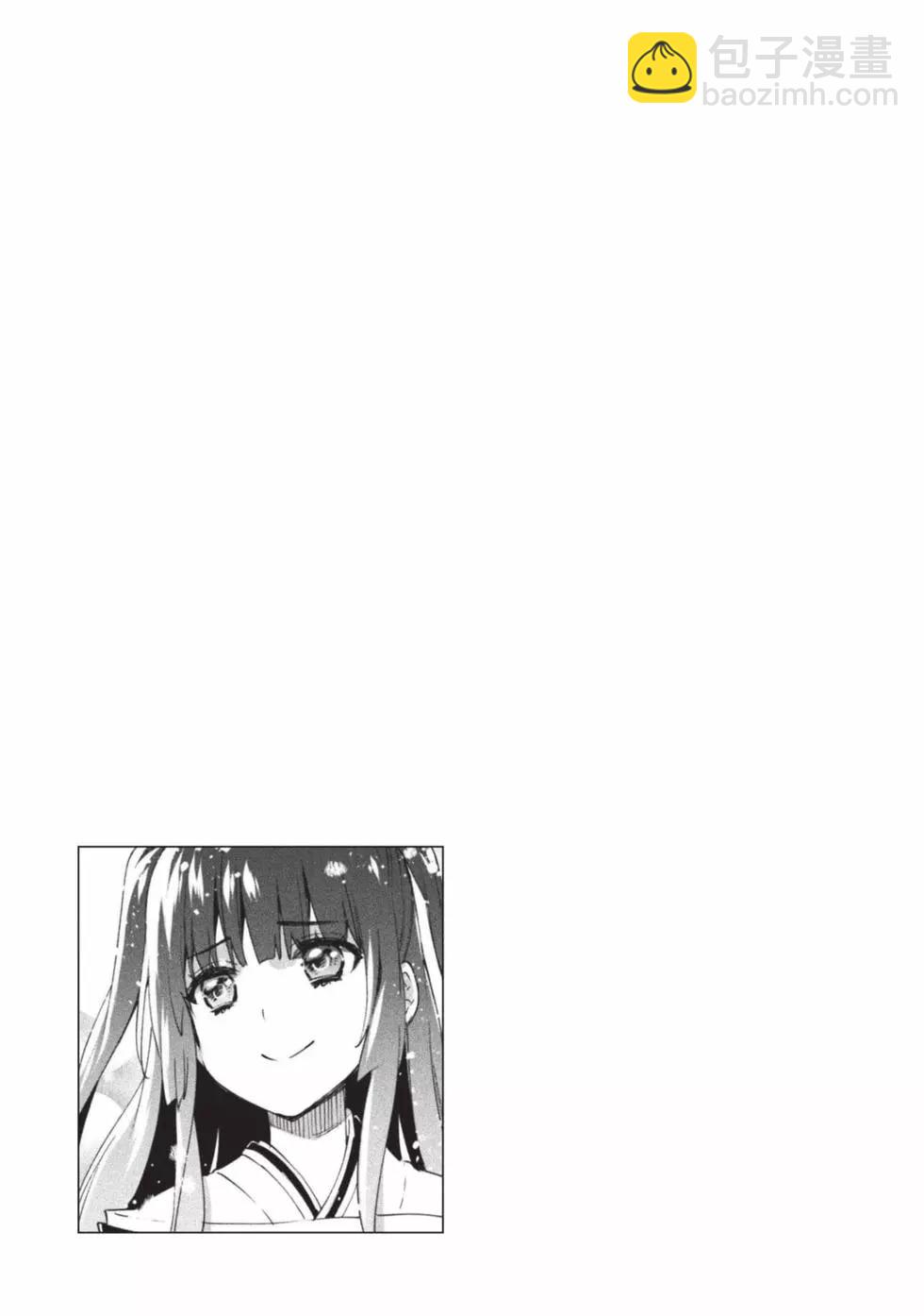 第10卷151