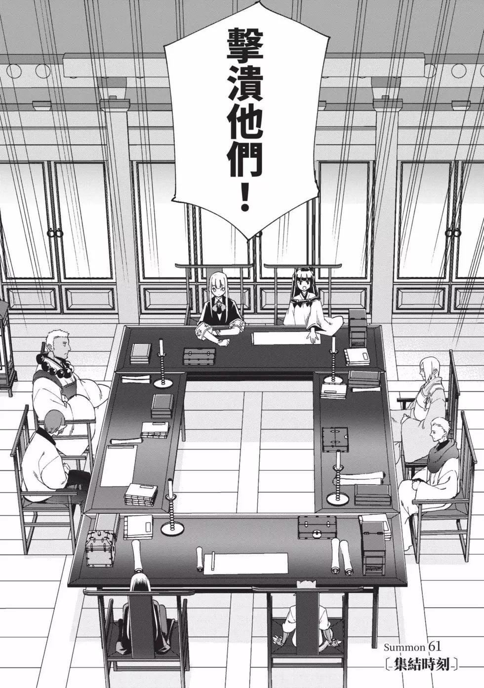 第10卷158
