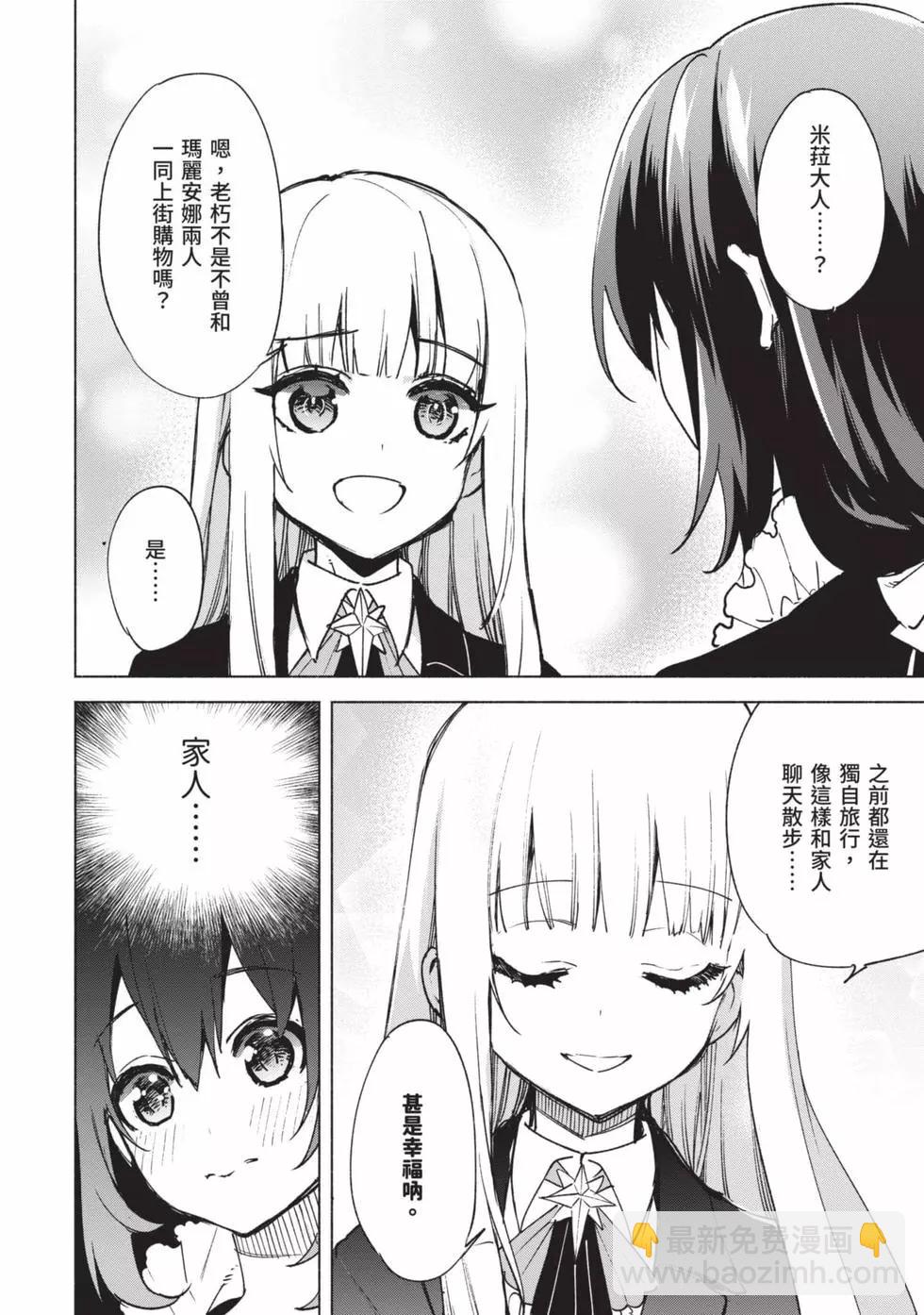 第10卷16