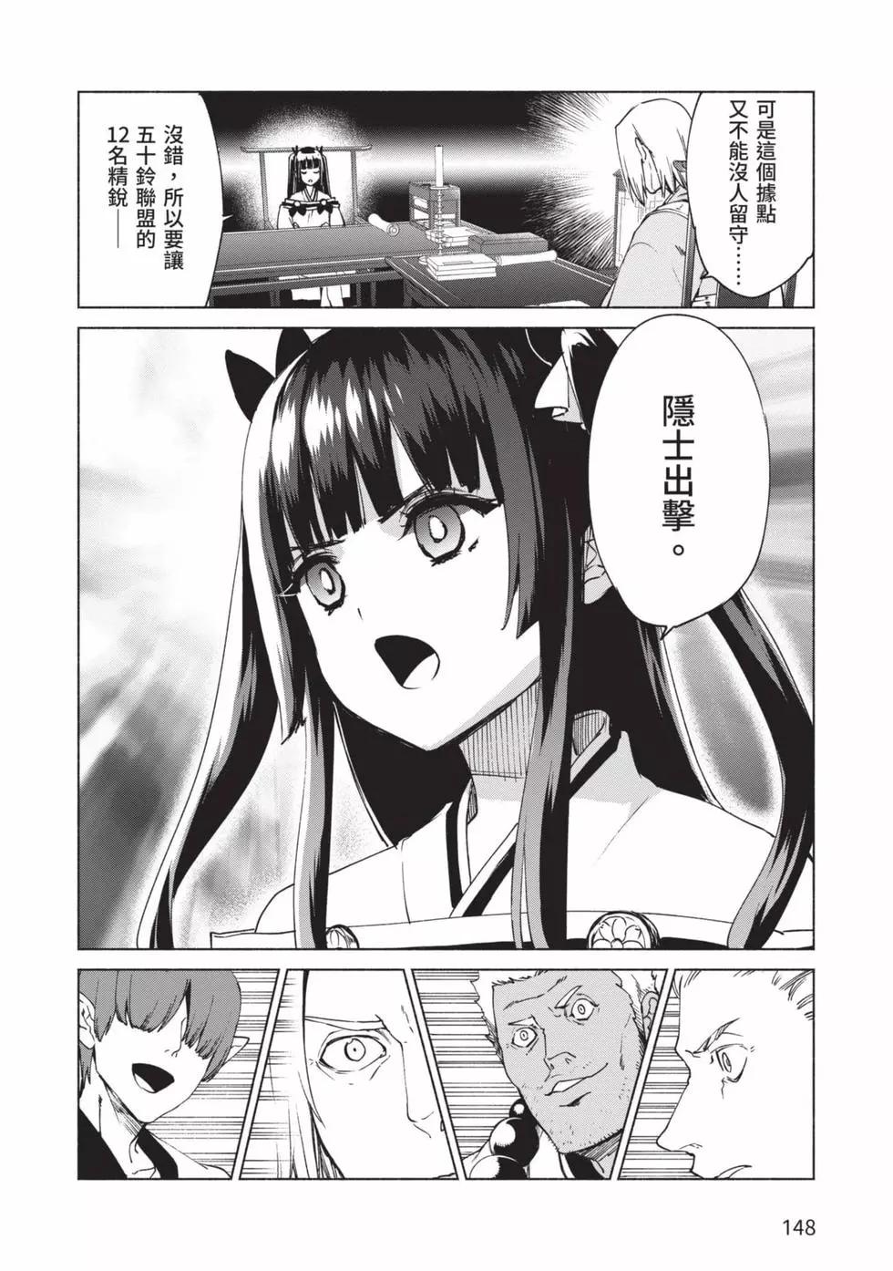 第10卷160