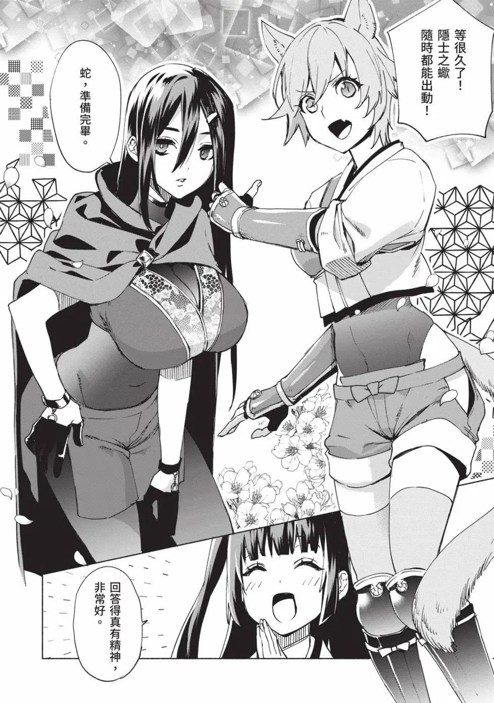 第10卷162