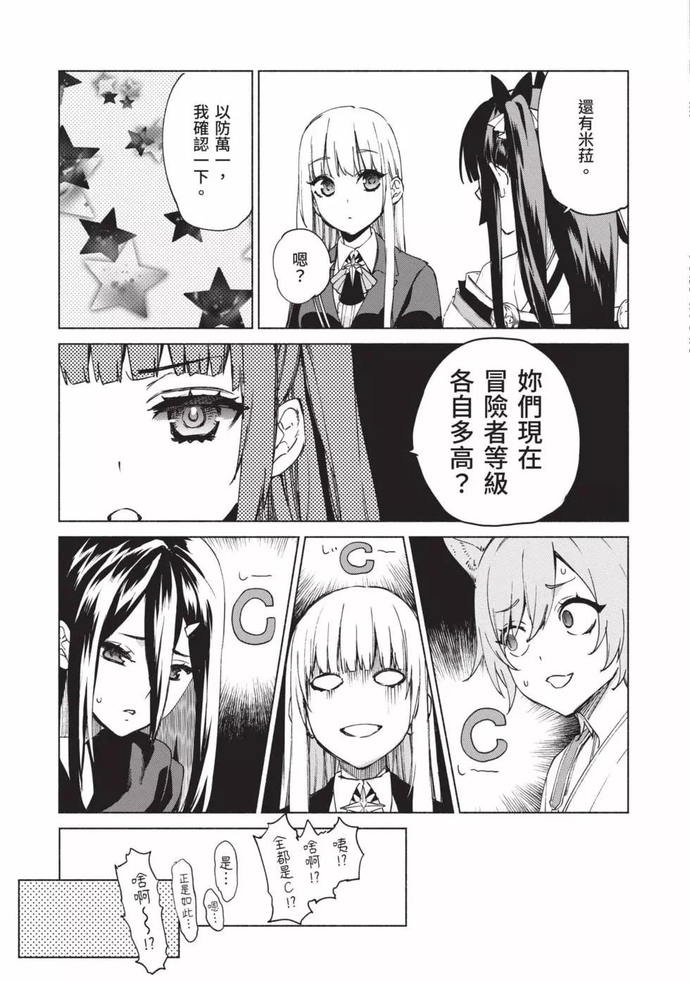 第10卷163