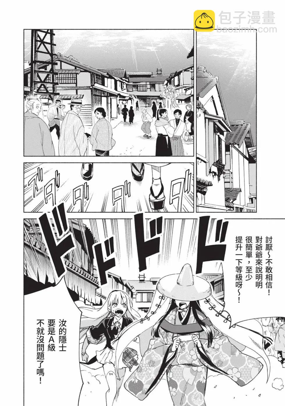 第10卷164