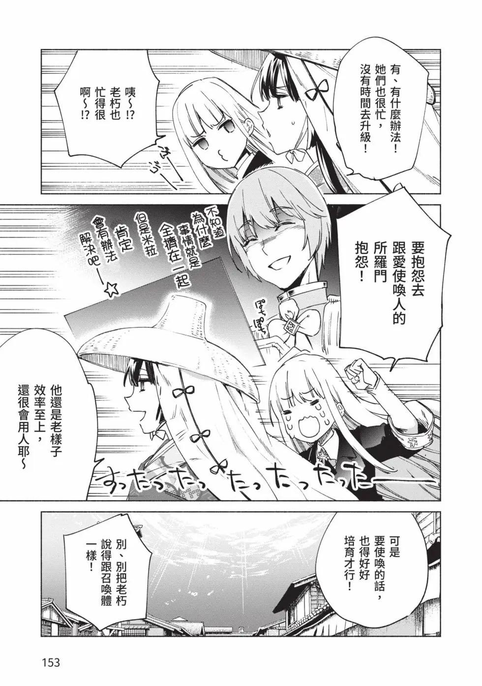 第10卷165