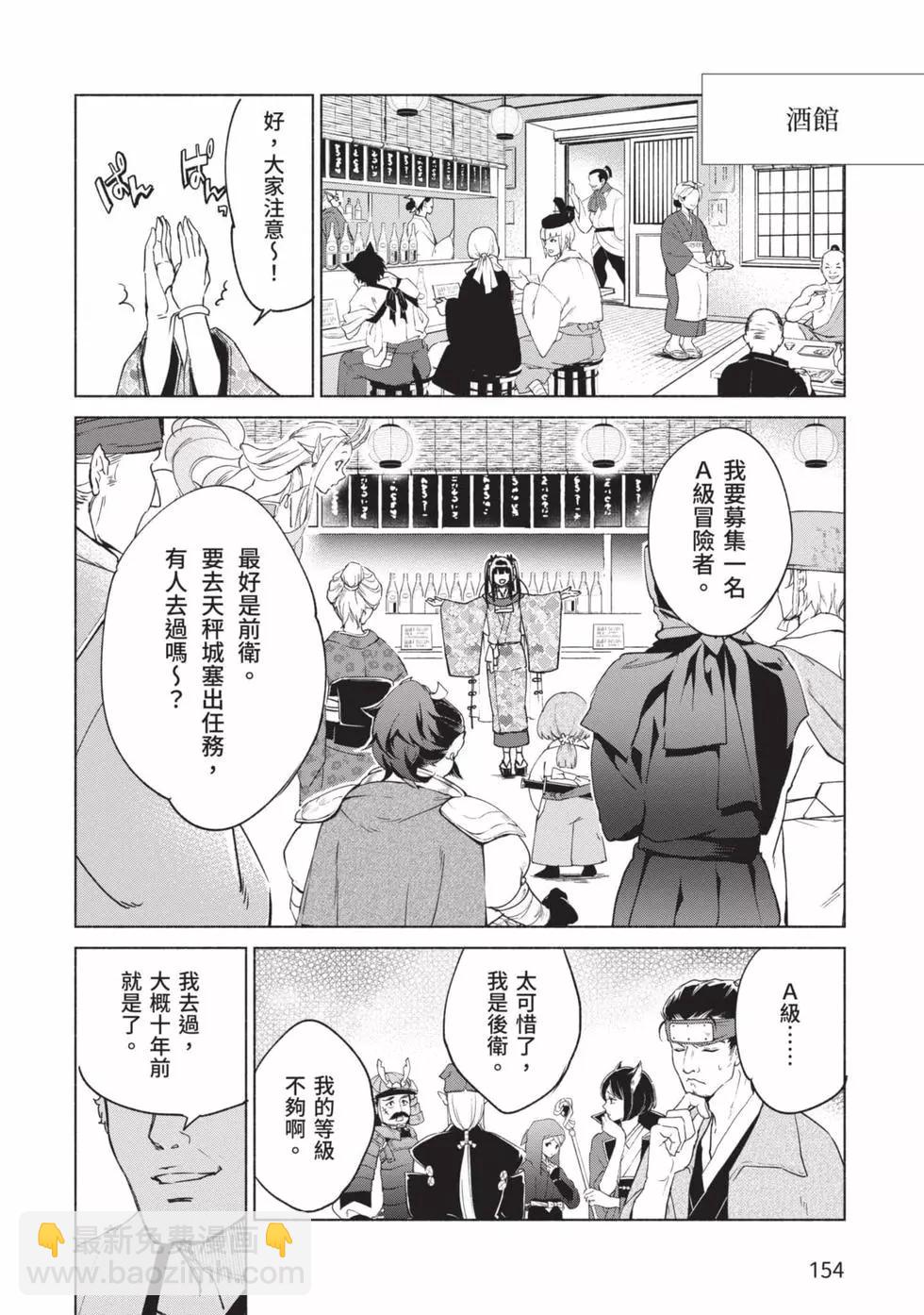 第10卷166