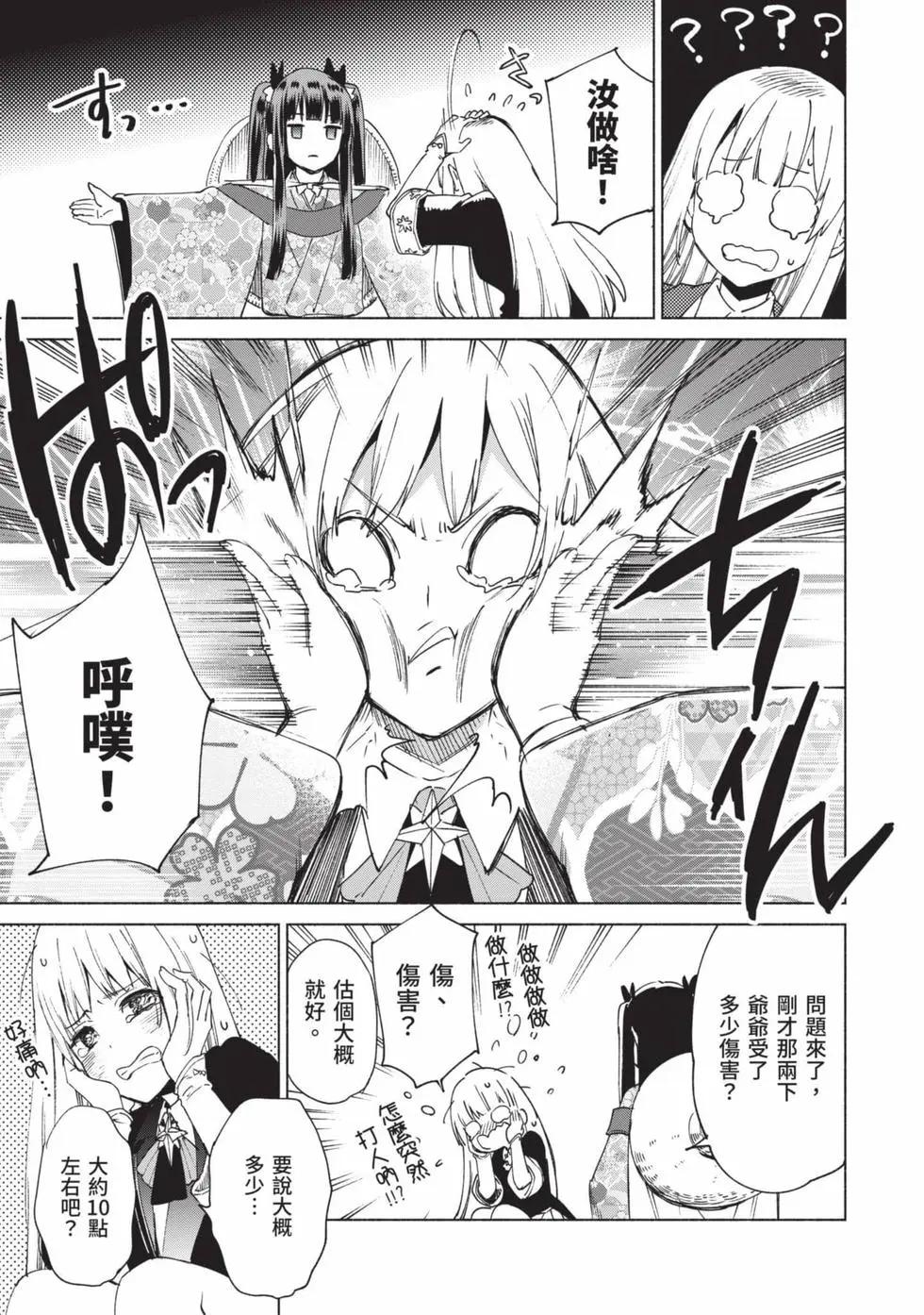 第10卷171