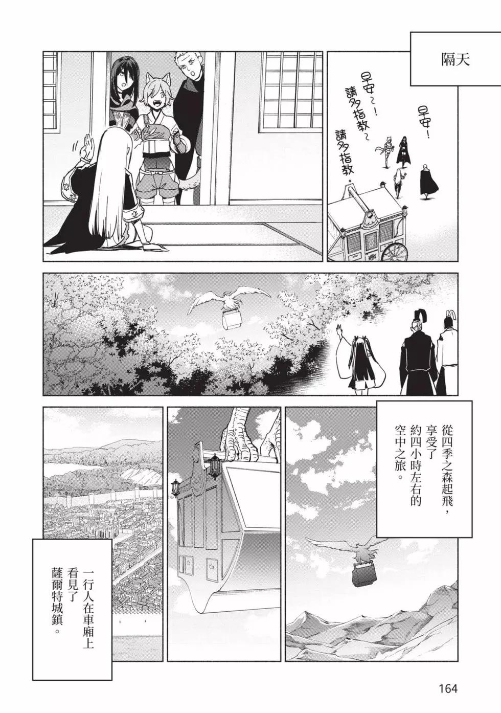 第10卷176