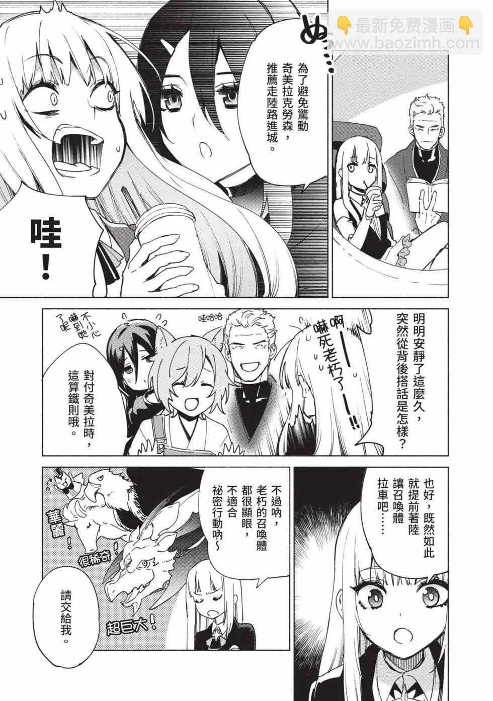 第10卷177