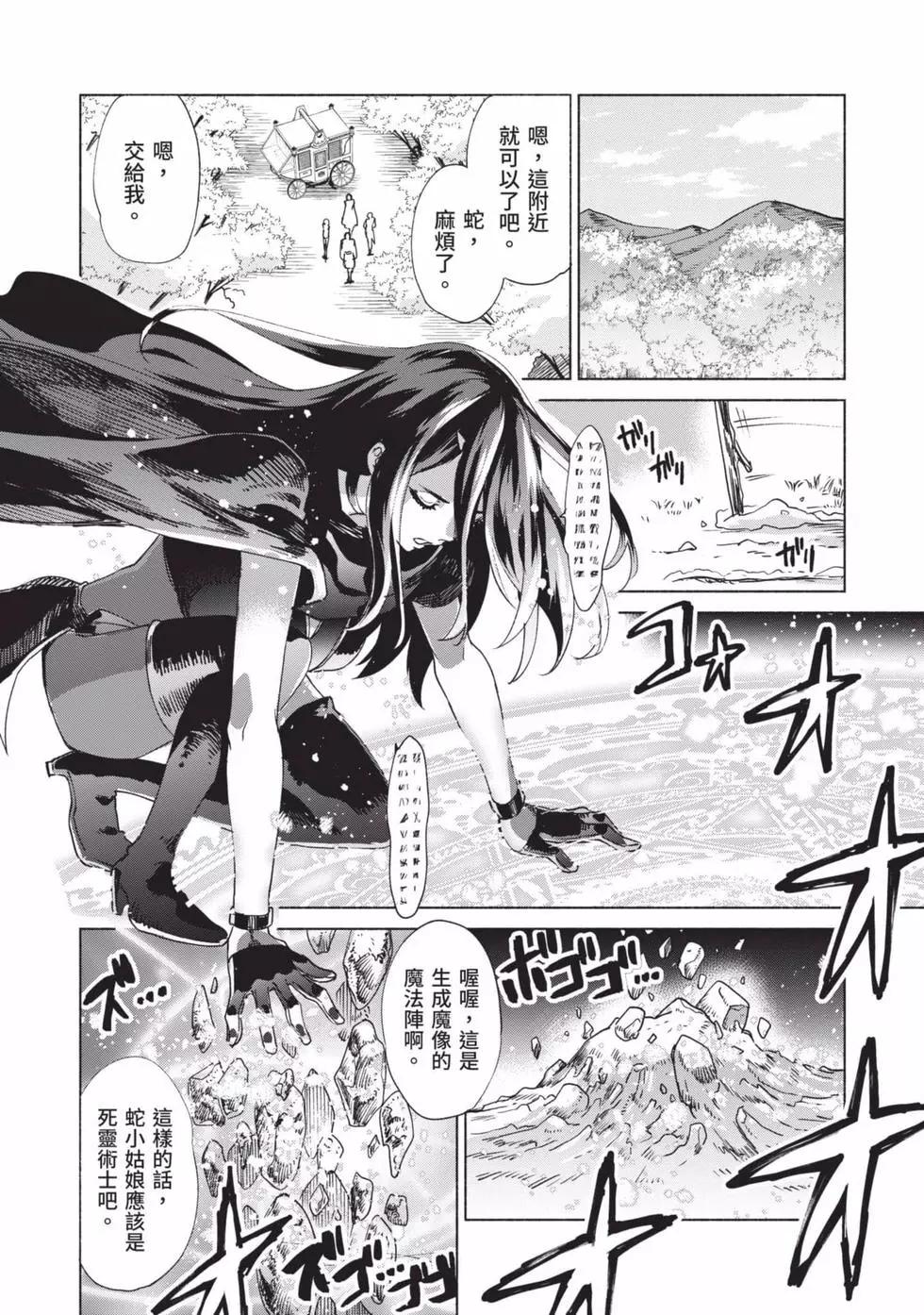 第10卷178