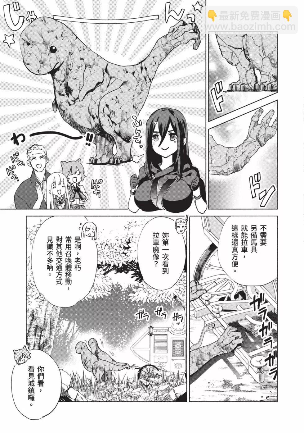 第10卷179