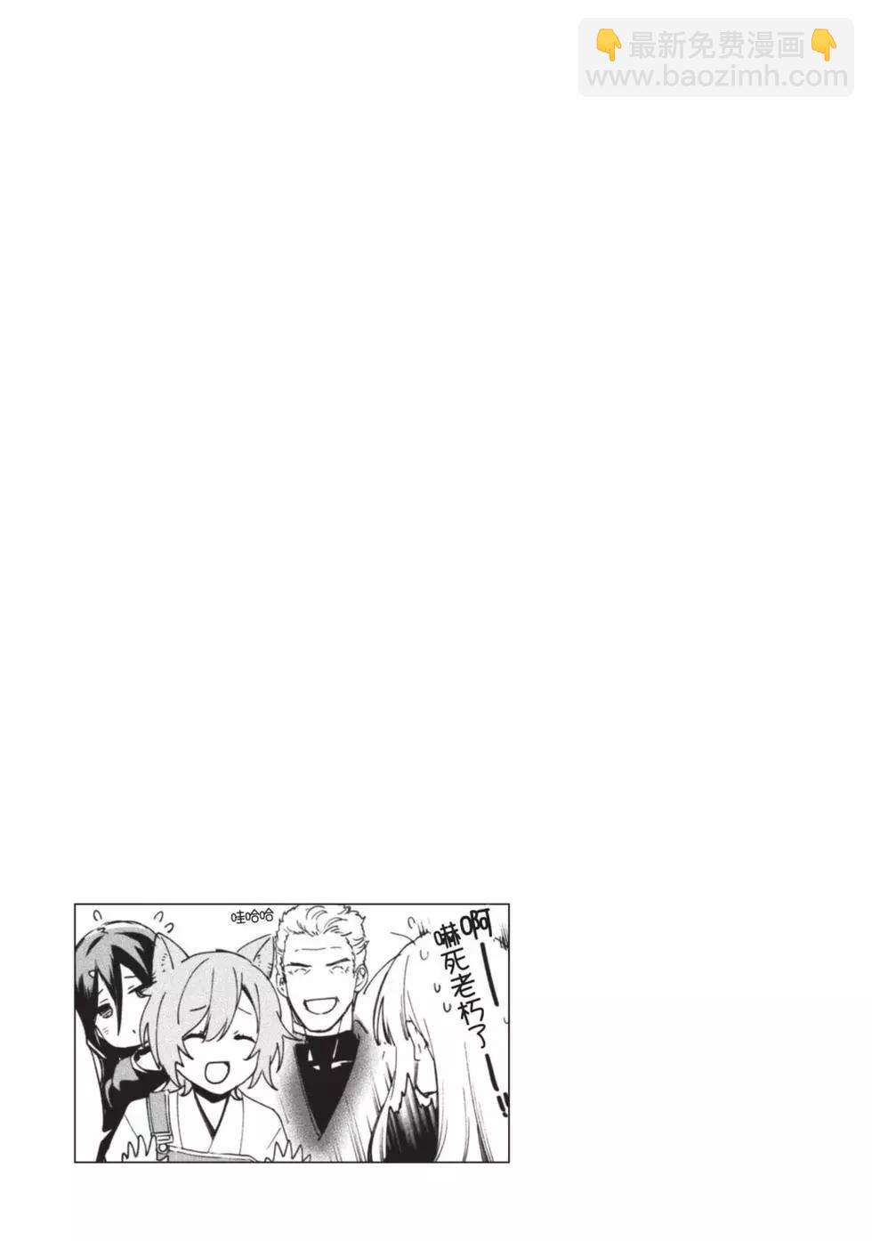 第10卷181