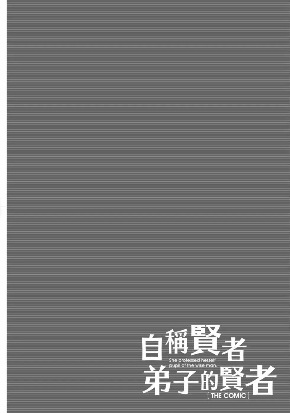 第10卷182
