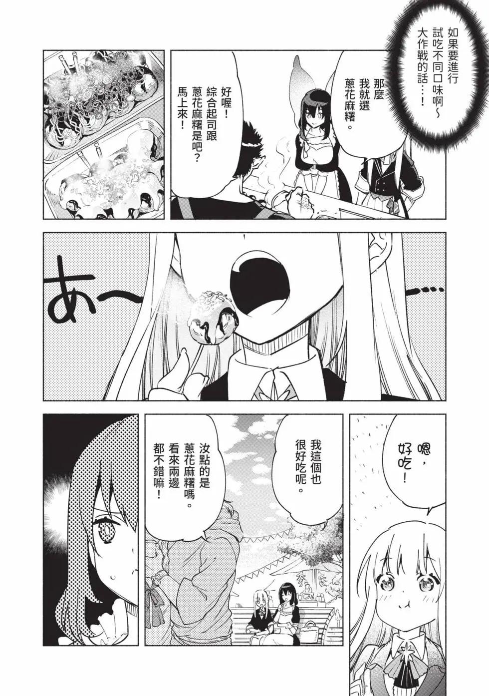 第10卷22