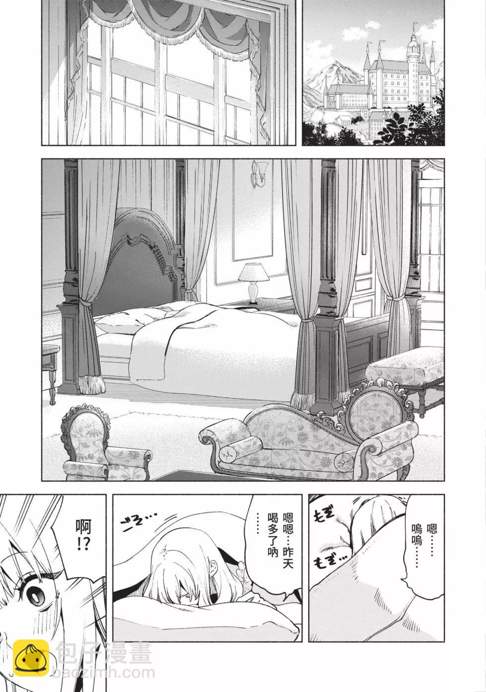 第10卷3