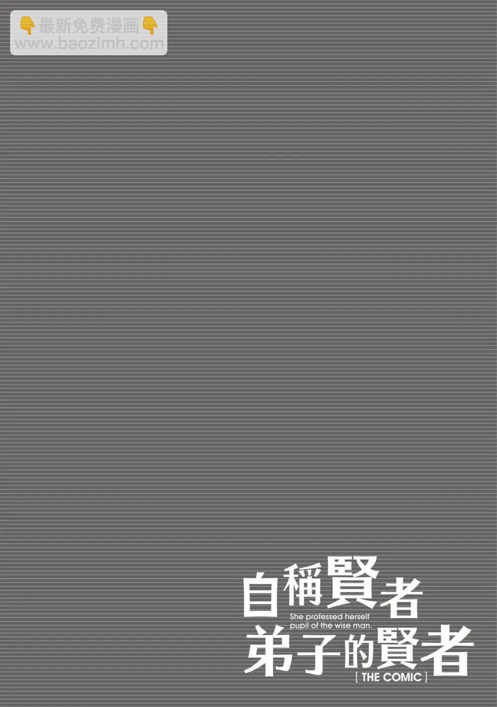 第10卷30