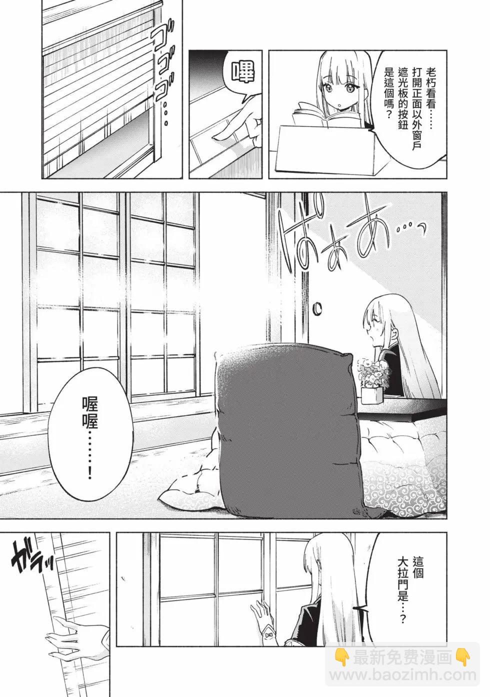 第10卷35