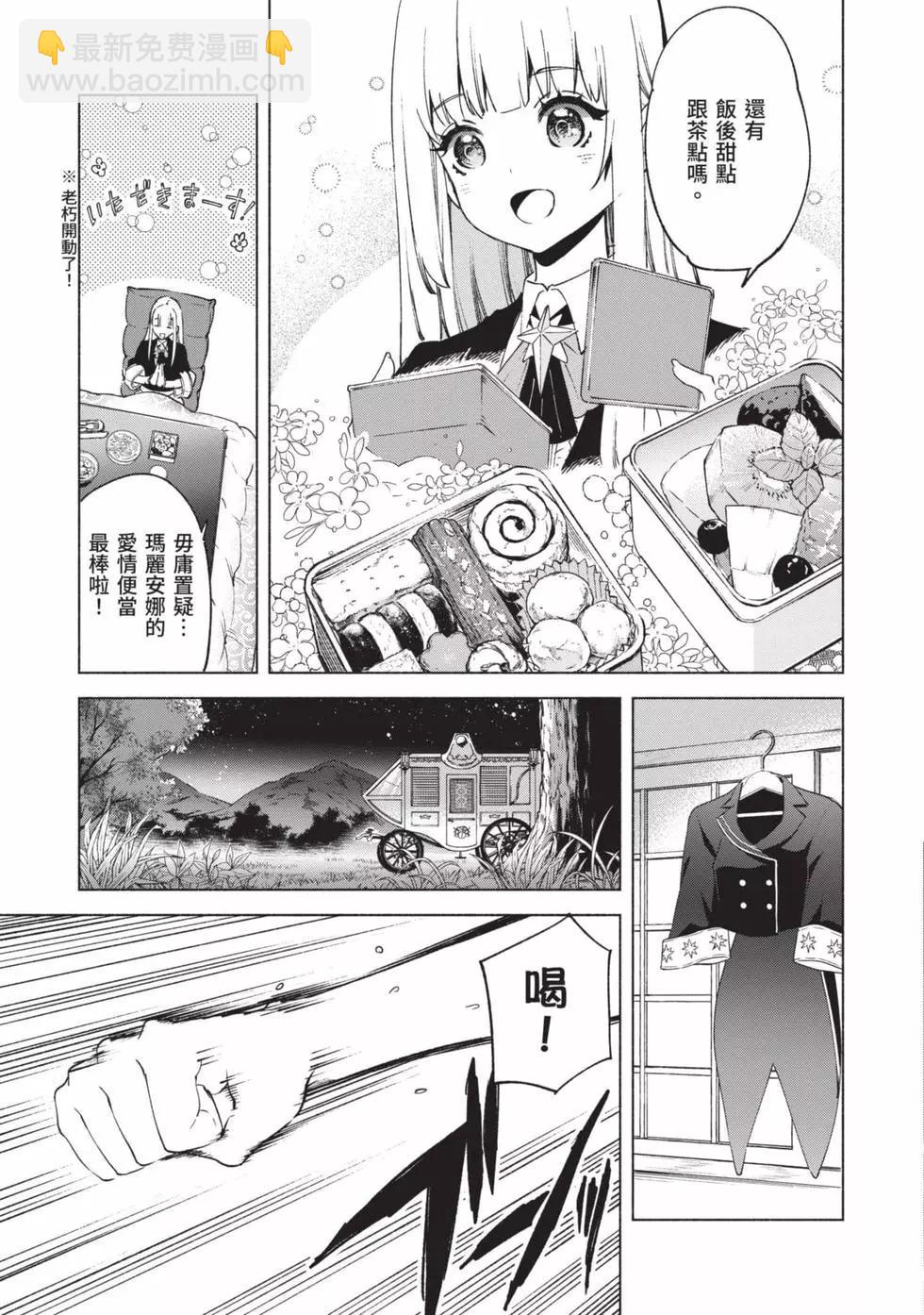 第10卷45