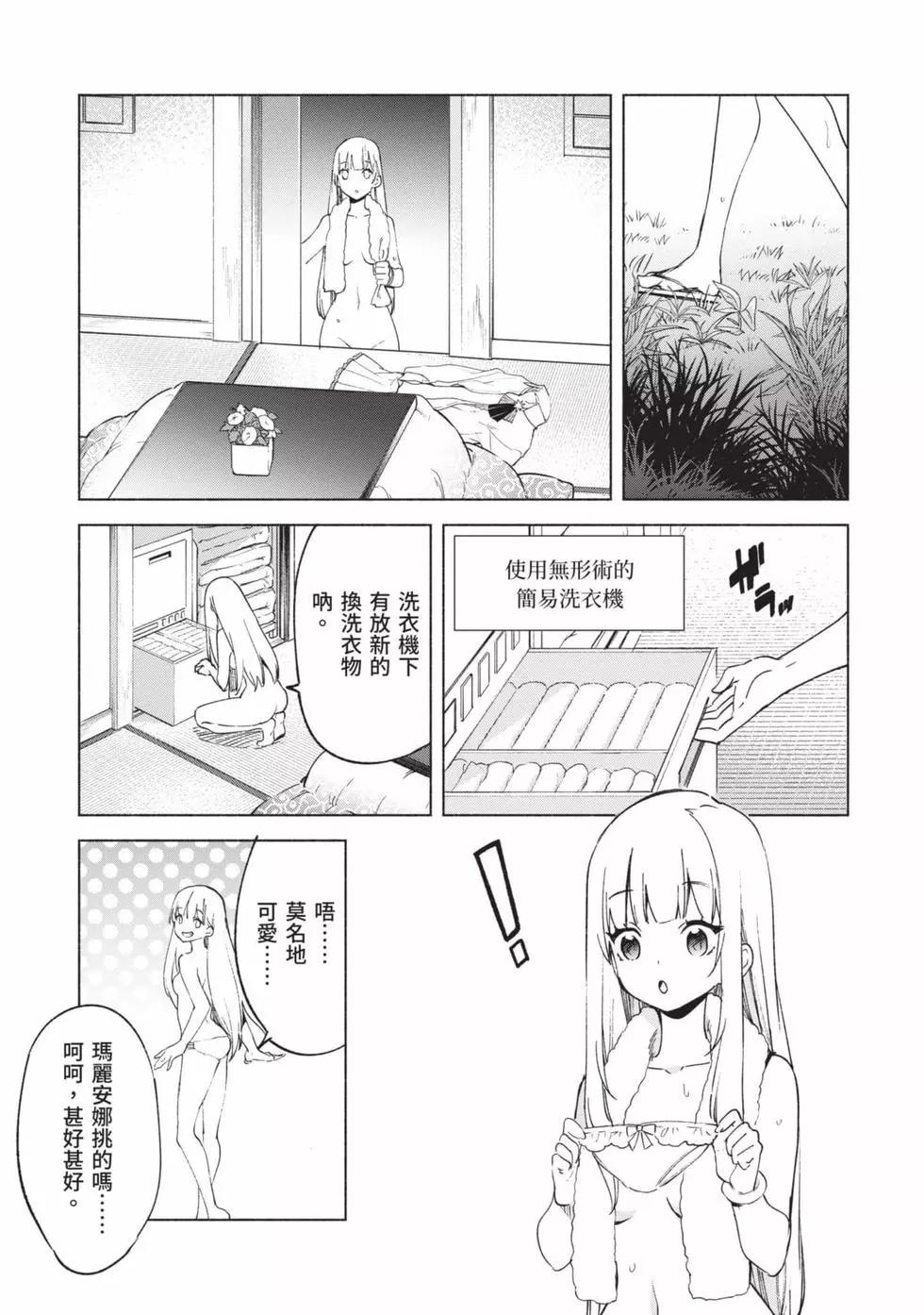 第10卷55