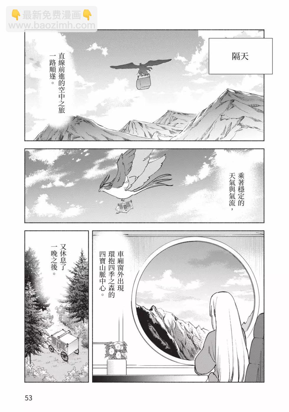 第10卷57