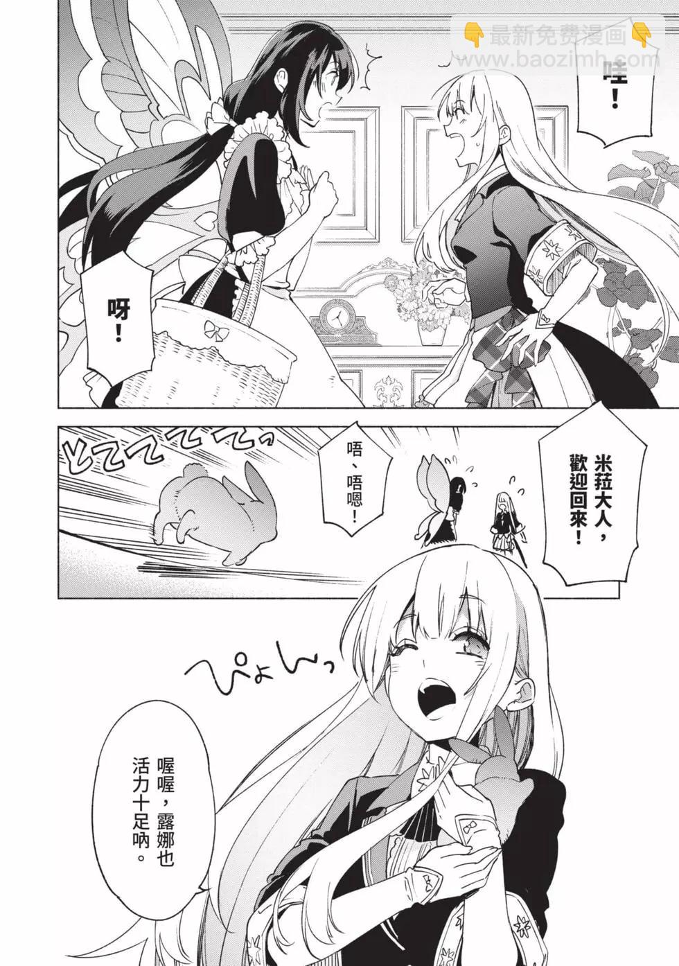 第10卷6