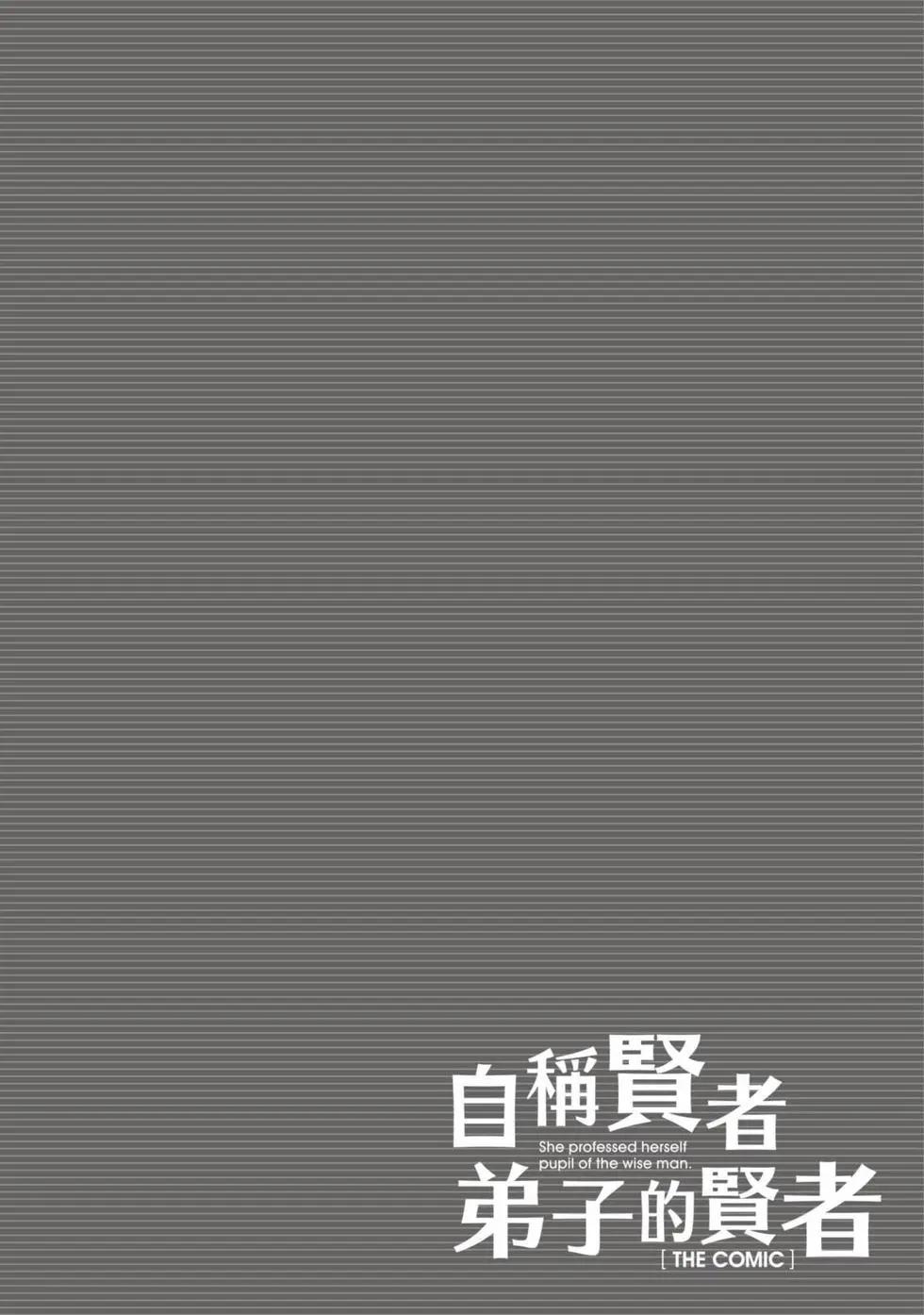 第10卷64