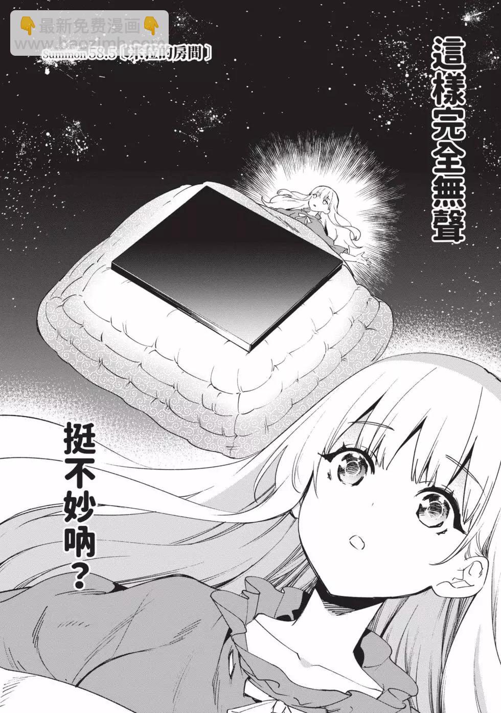 第10卷66
