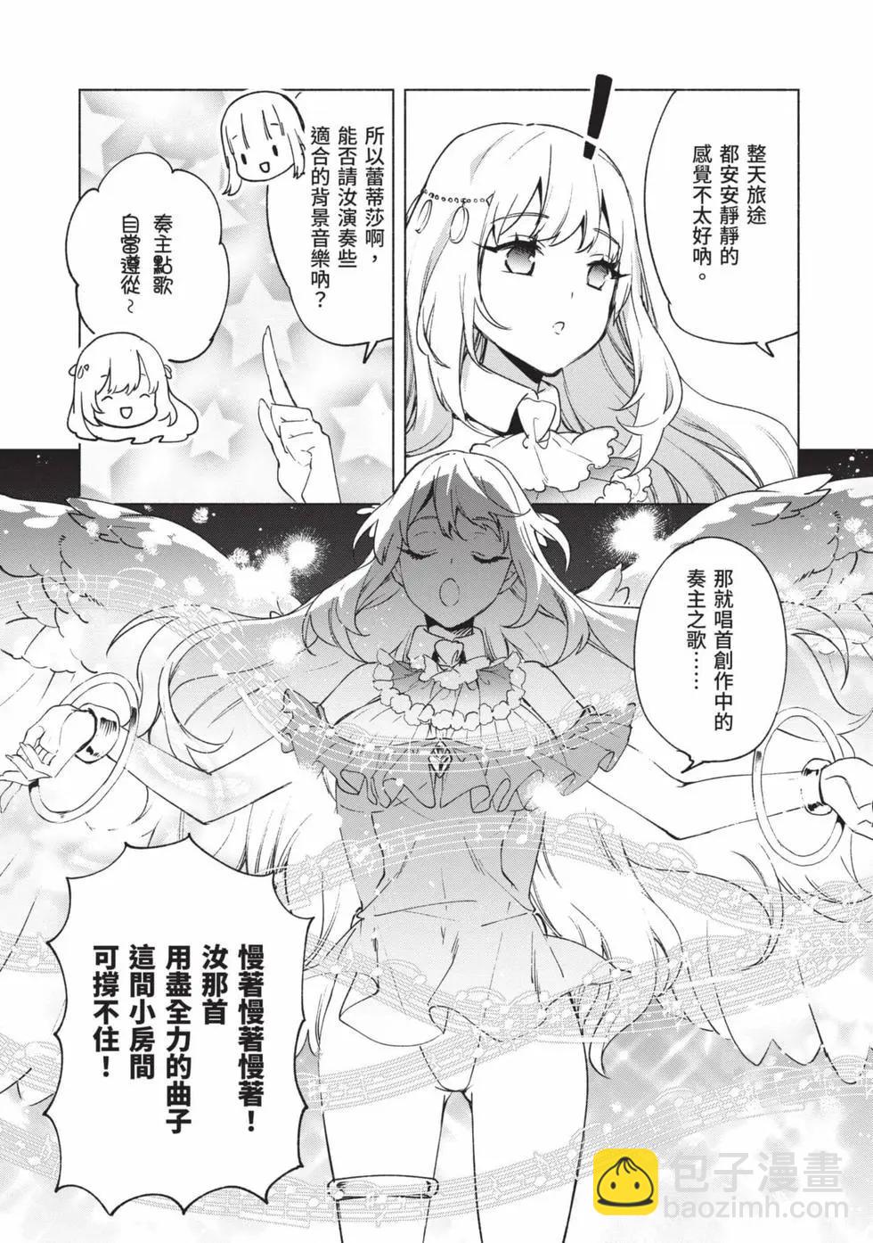 第10卷68