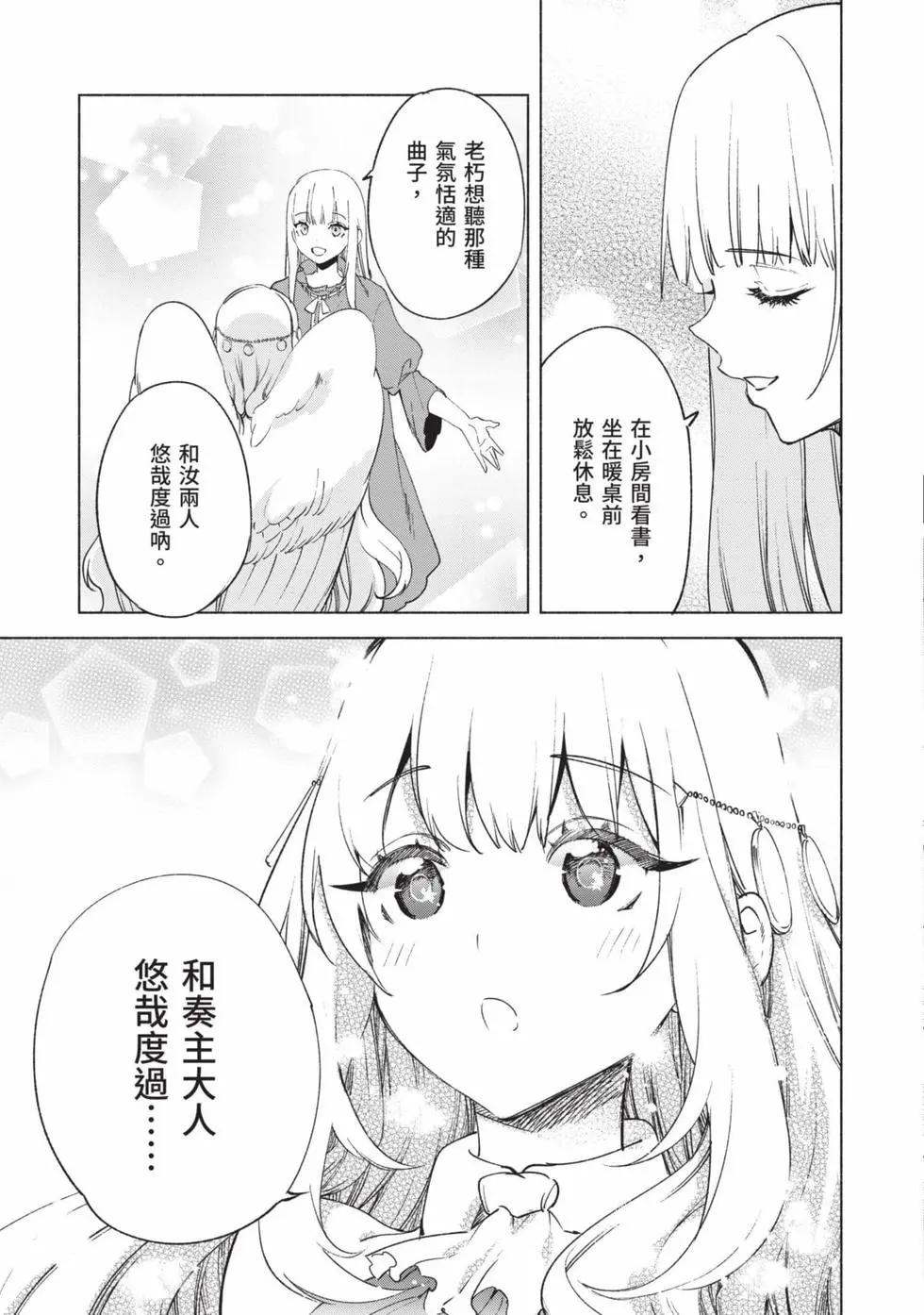 第10卷69