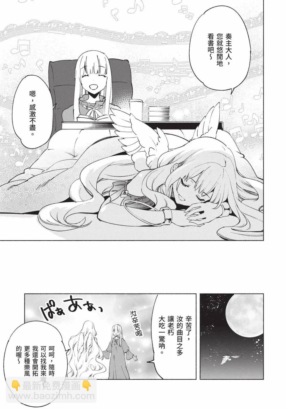 第10卷71