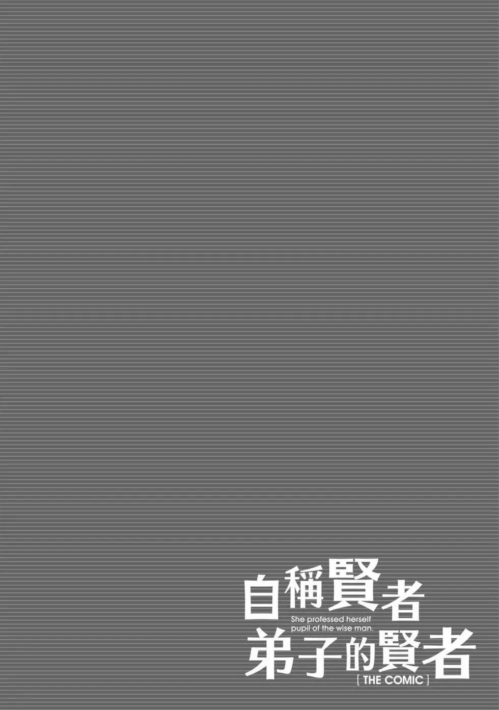第10卷74