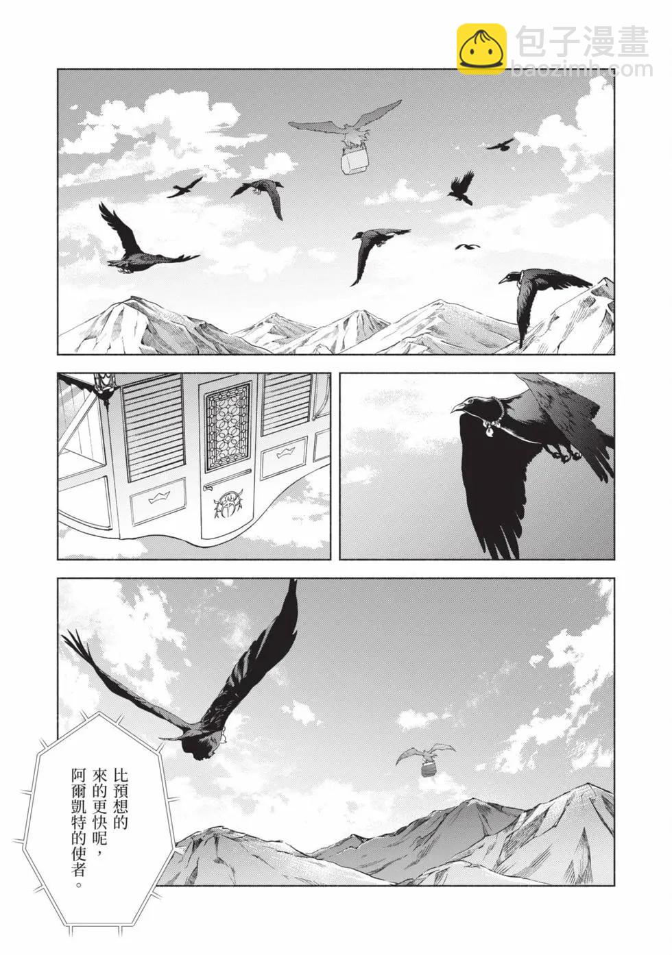 第10卷75