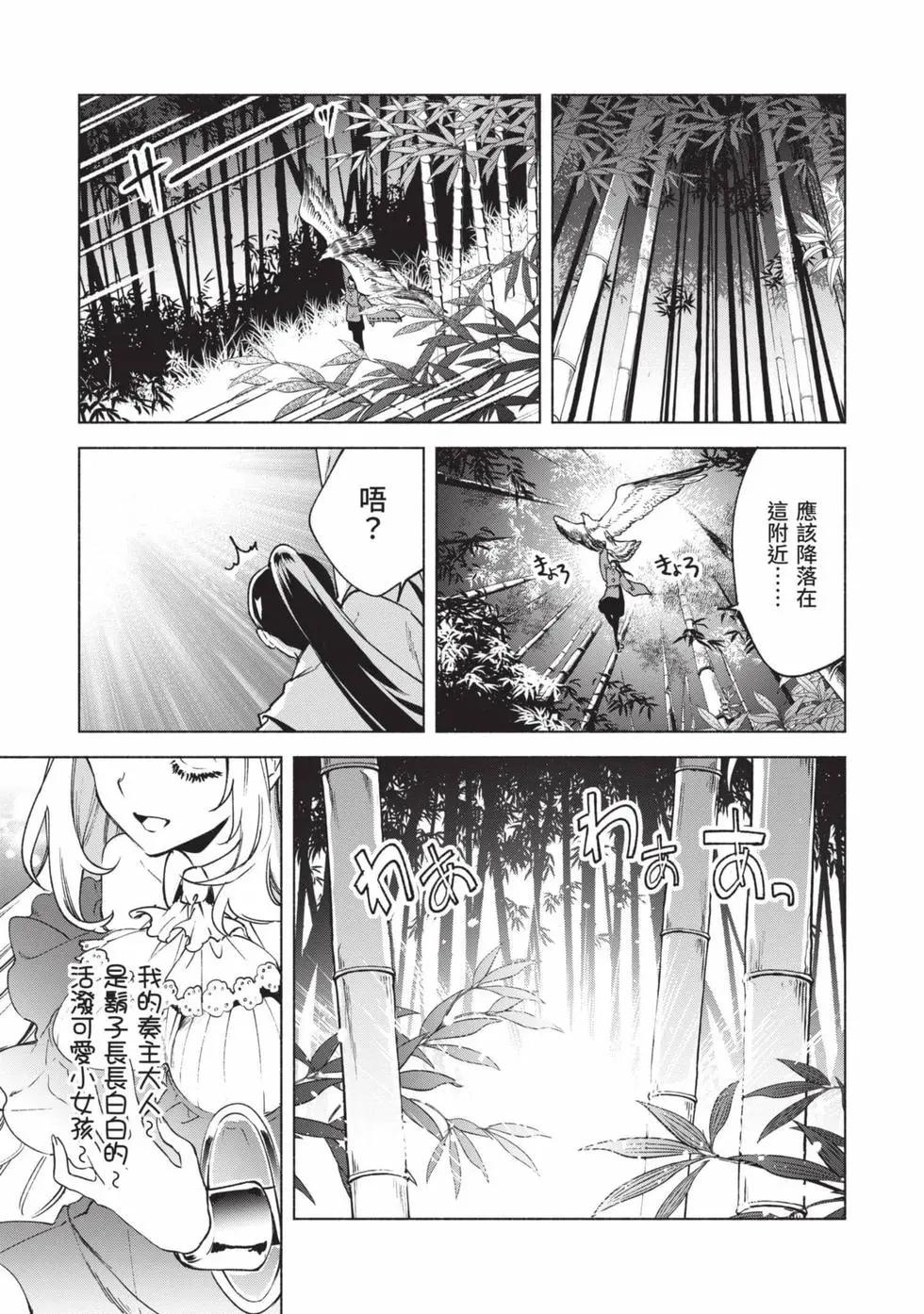 第10卷79