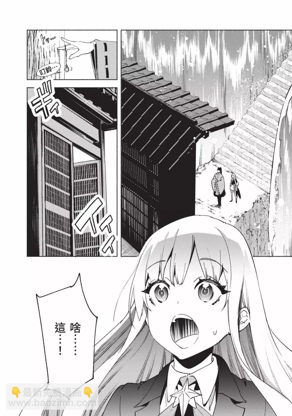 第10卷86