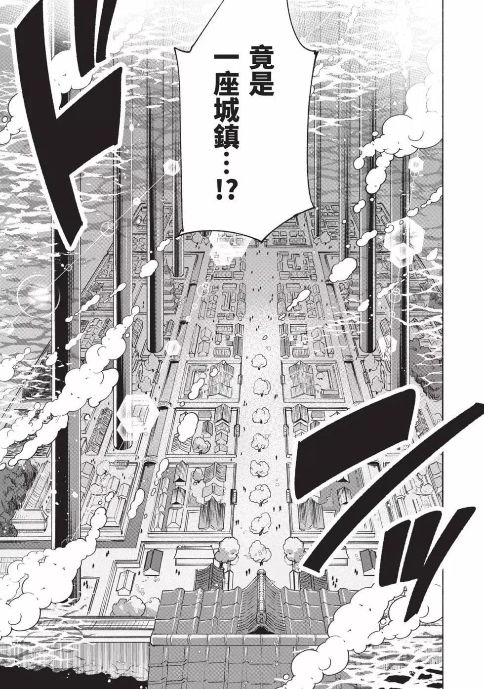 第10卷87