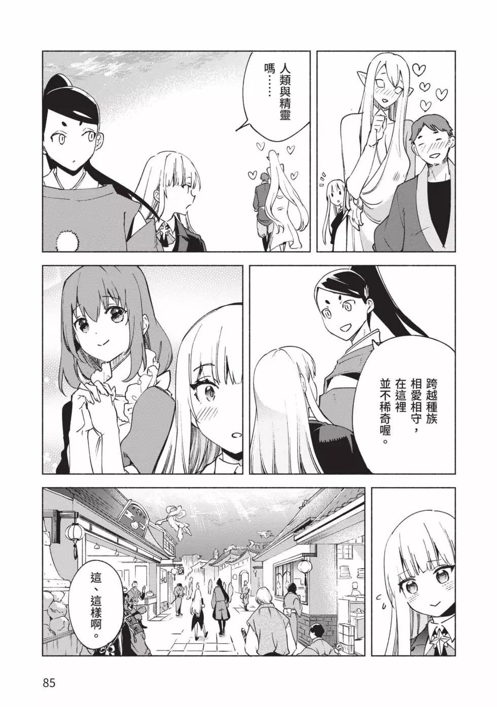 第10卷89