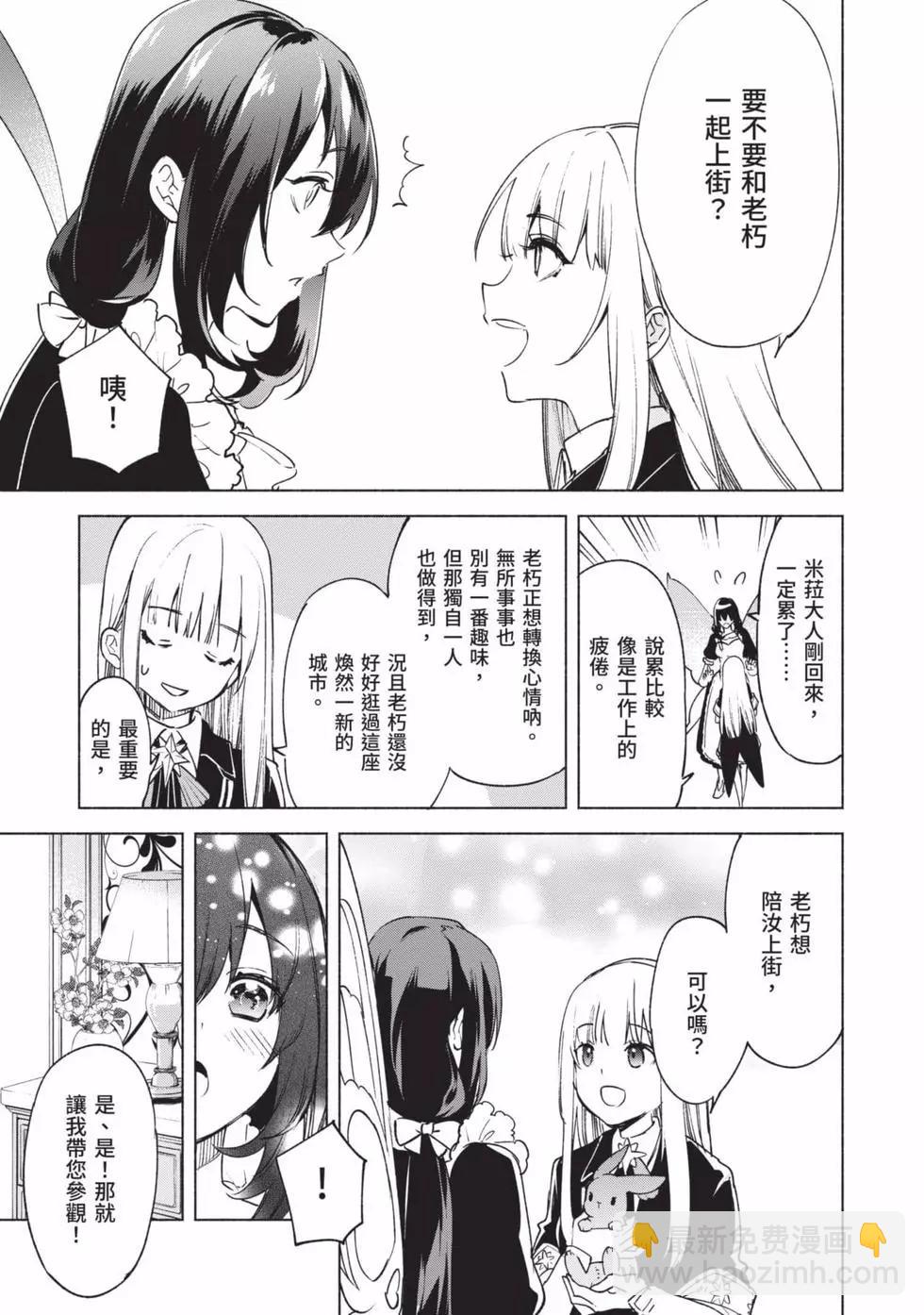 第10卷9