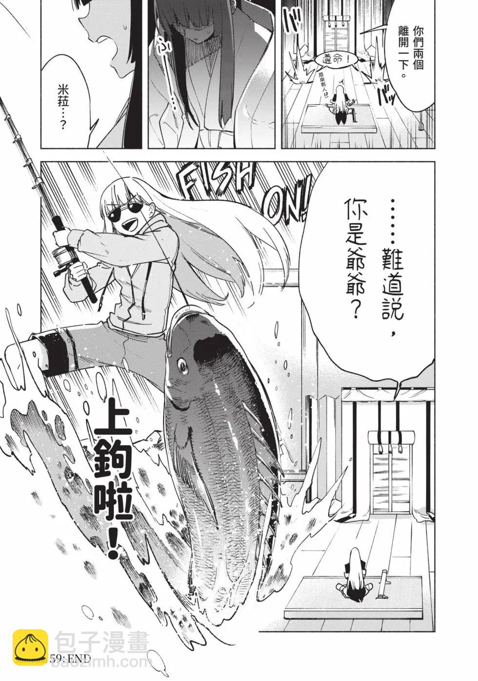 第10卷95