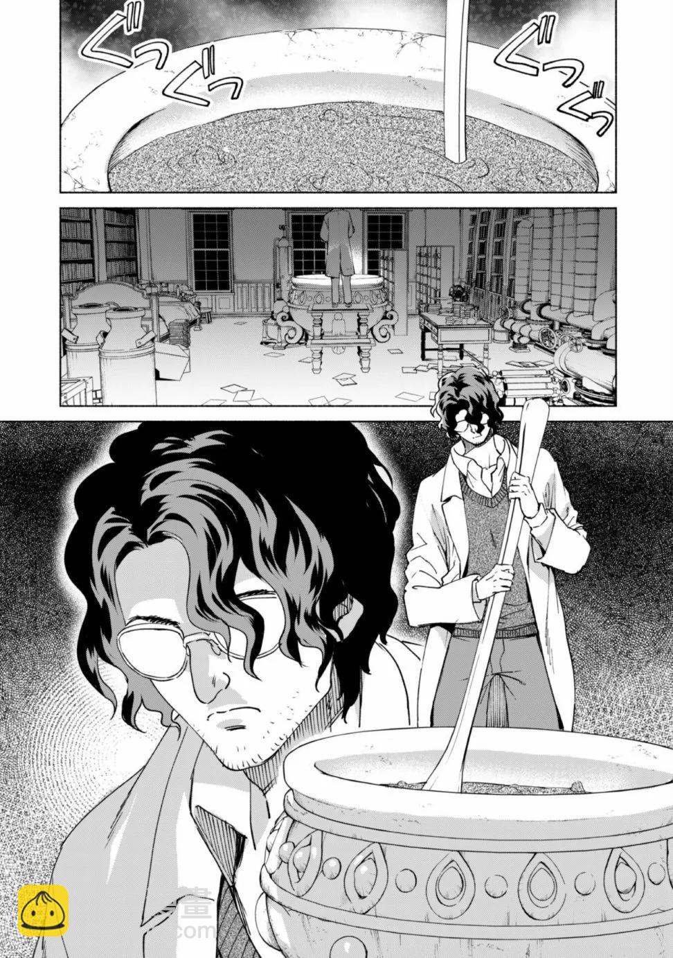 第75话26