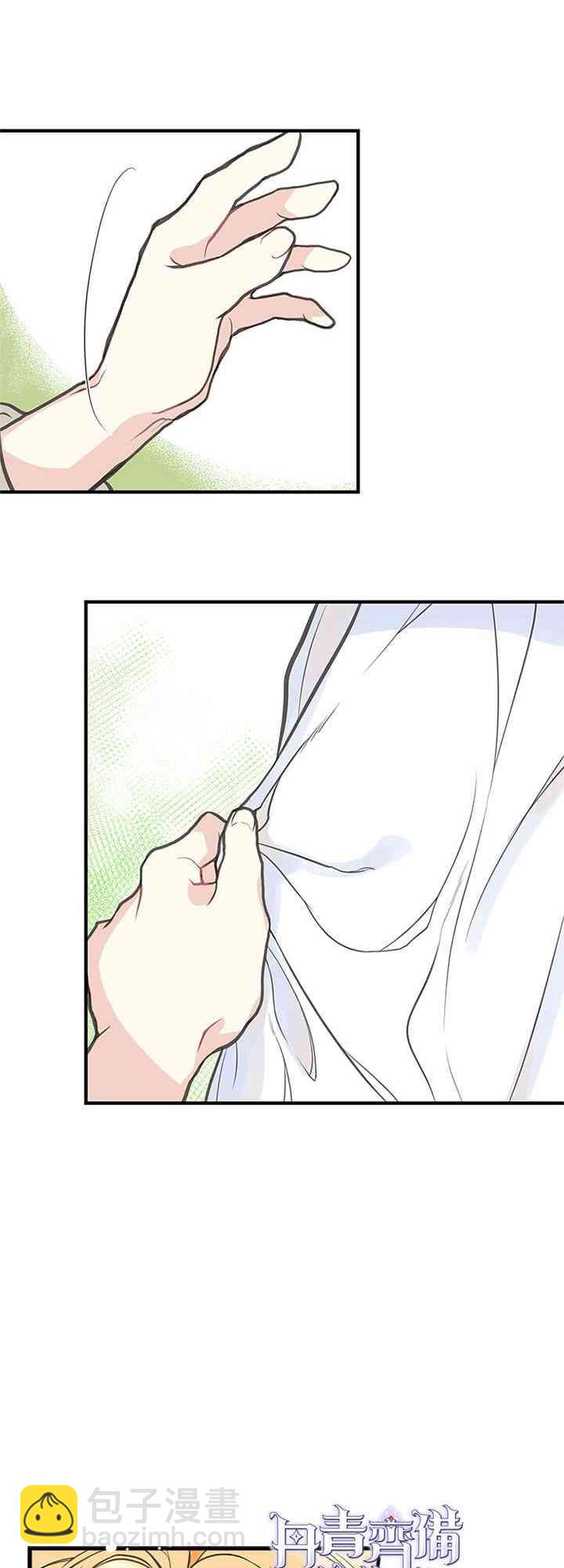 第1话30