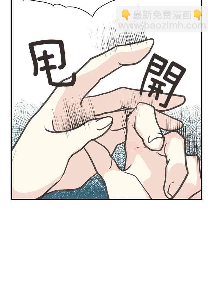 第2话31