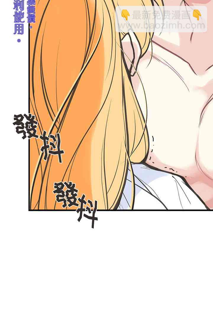第3话39
