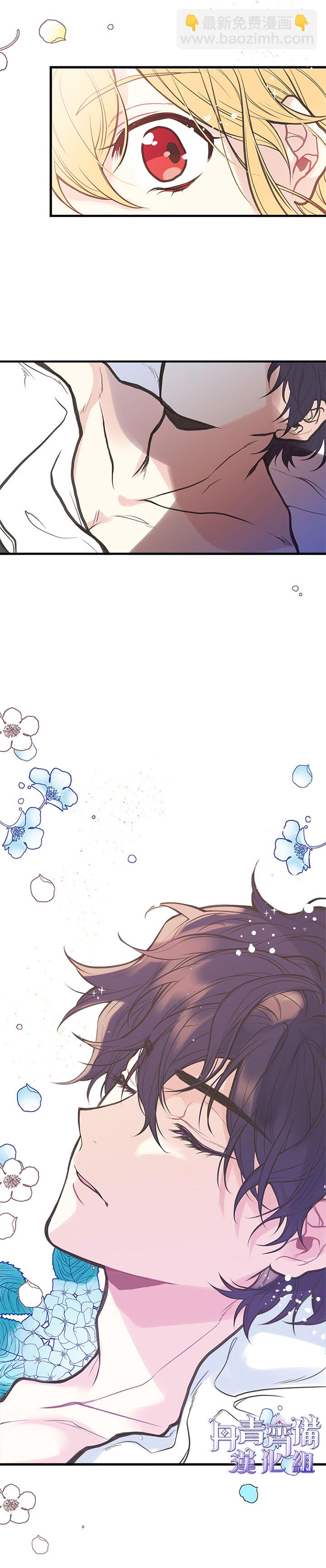 第3话5