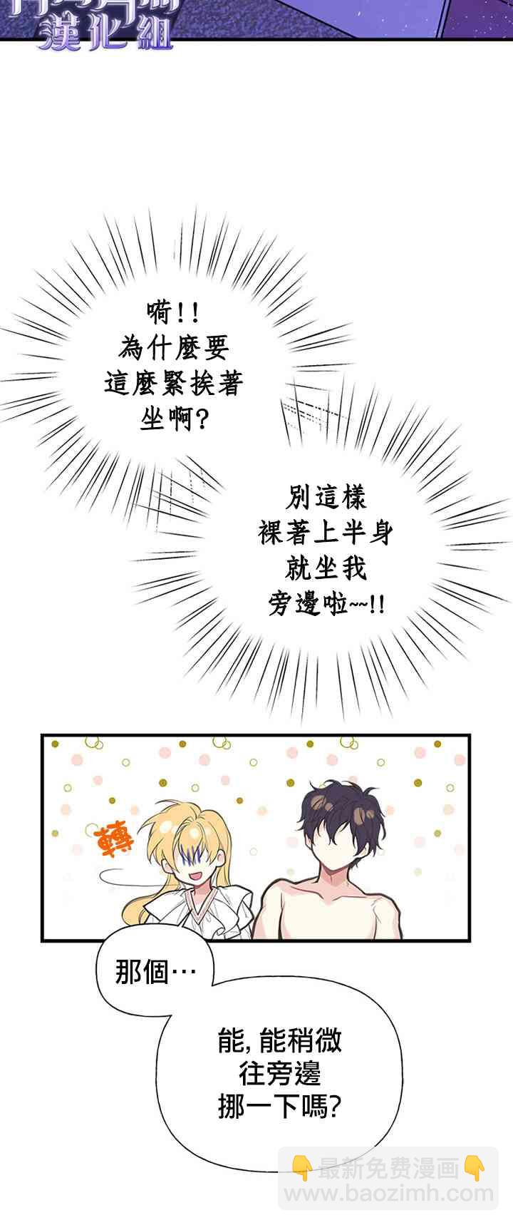 4话13