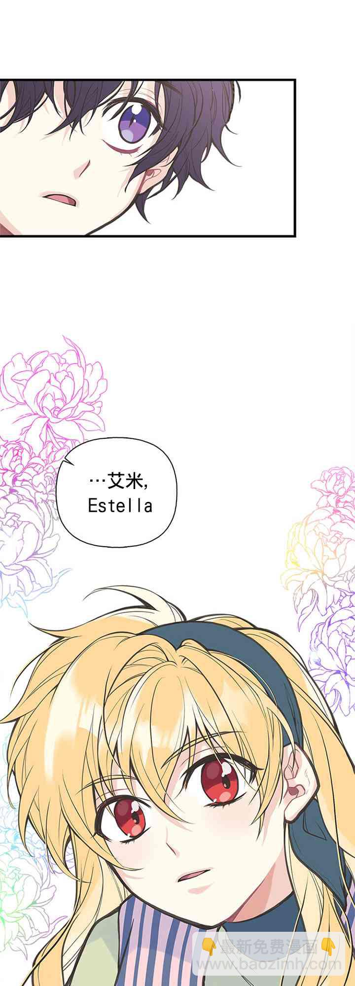 4话42