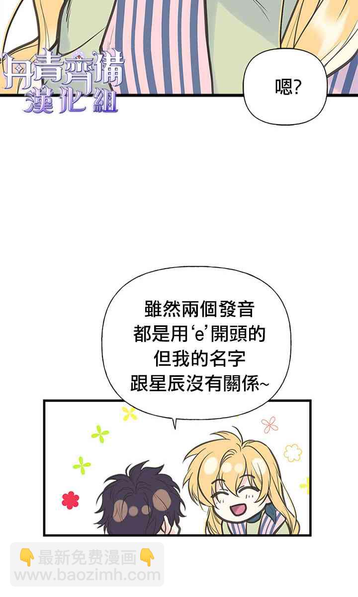 4话43