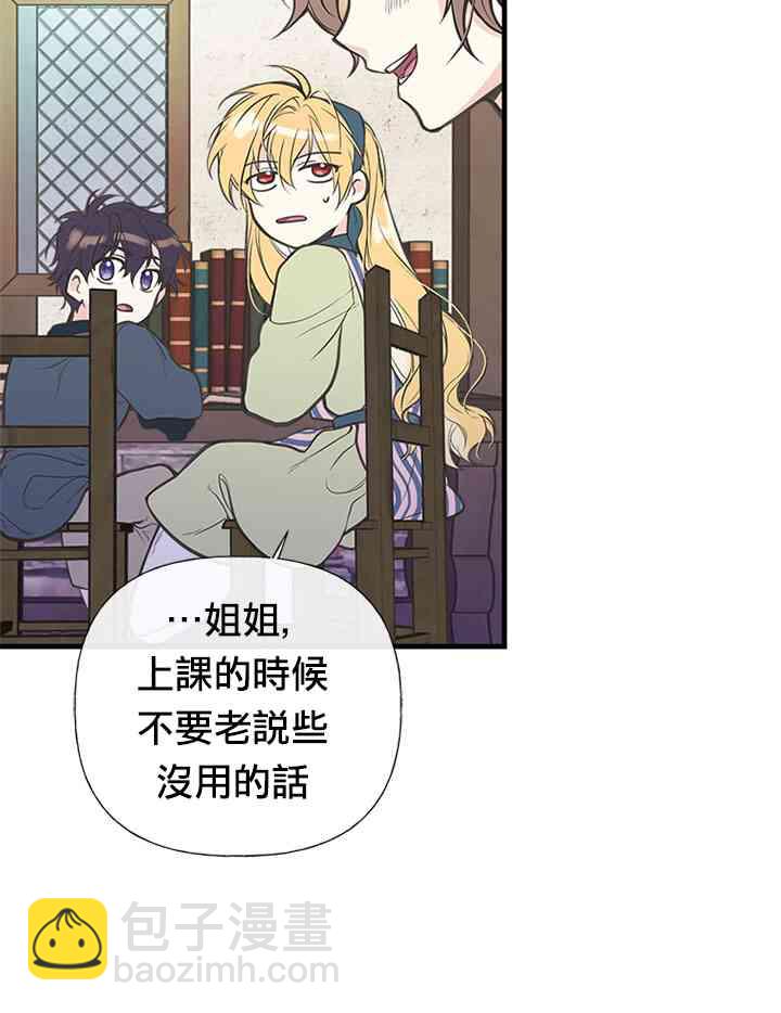 4话45