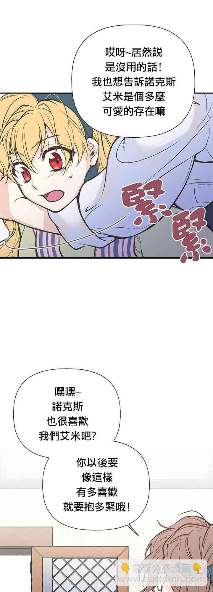 4话46