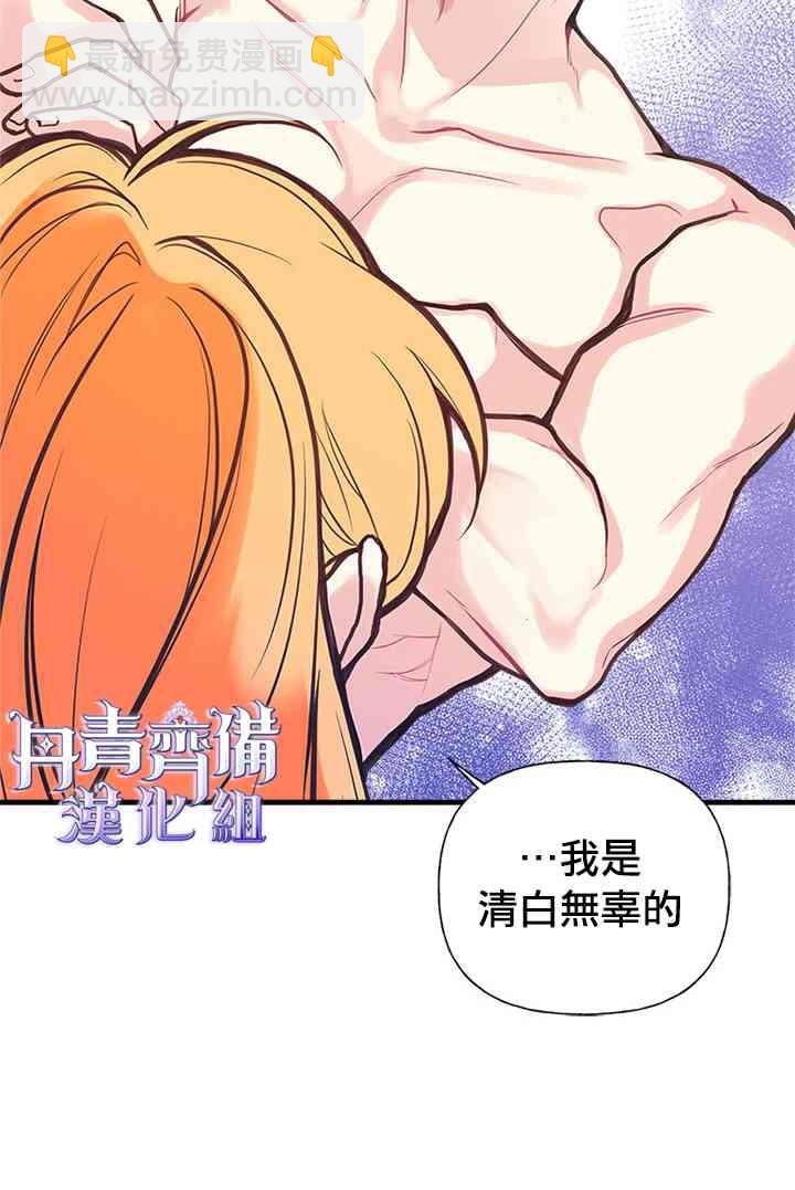 4话5